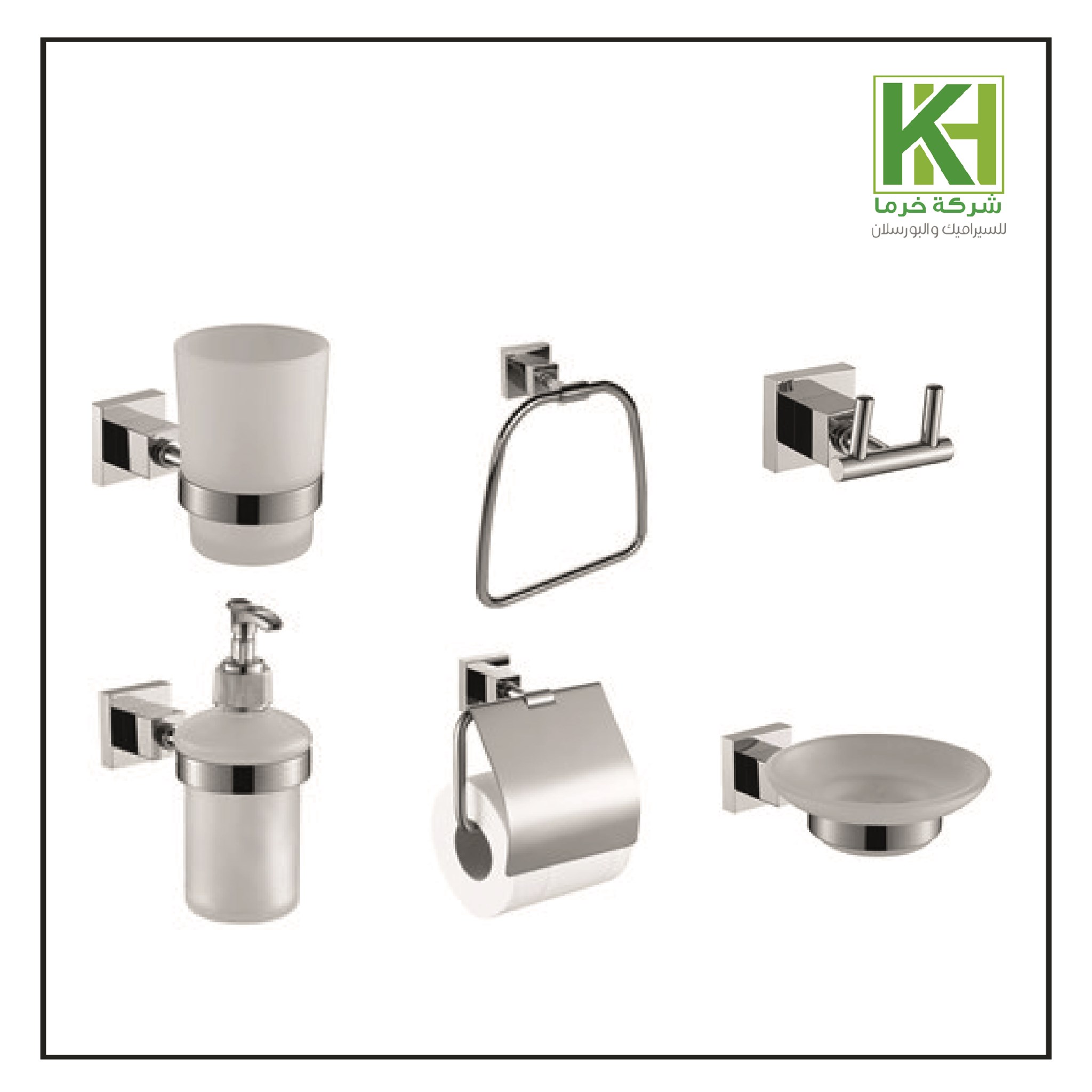 Picture for category Bathroom accessories Rj-58